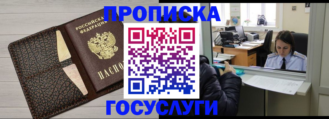 форма 3 в Лысьве